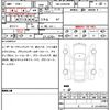 mercedes-benz glb-class 2021 CFJ1713174 image 7