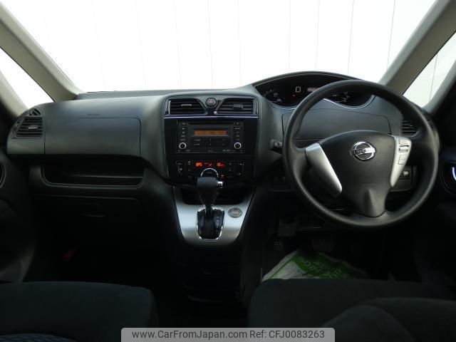 nissan serena 2013 quick_quick_DAA-HC26_HC26-080128 image 2