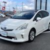 toyota prius-α 2011 -TOYOTA--Prius α DAA-ZVW41W--ZVW41-3045516---TOYOTA--Prius α DAA-ZVW41W--ZVW41-3045516- image 4