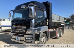 mitsubishi-fuso super-great 2015 -MITSUBISHI--Super Great QKG-FV60VX--FV60VX-510961---MITSUBISHI--Super Great QKG-FV60VX--FV60VX-510961-