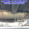 mitsubishi-fuso canter 2012 -MITSUBISHI--Canter FEA50-502399---MITSUBISHI--Canter FEA50-502399- image 14