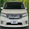 nissan serena 2013 -NISSAN--Serena DAA-HFC26--HFC26-156438---NISSAN--Serena DAA-HFC26--HFC26-156438- image 16