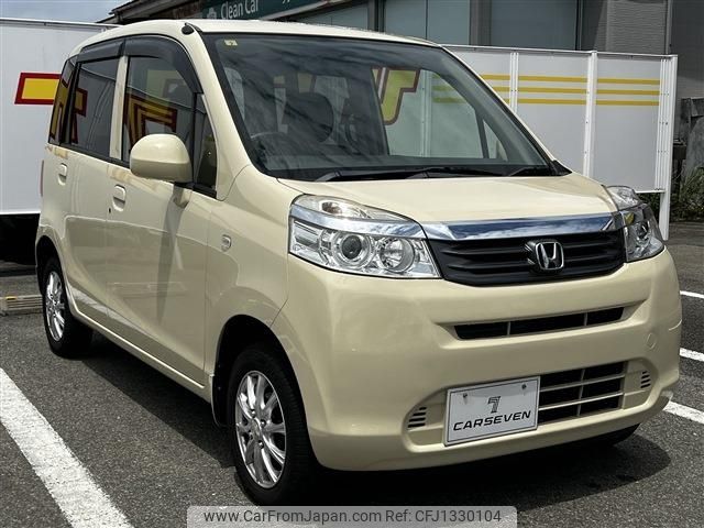 honda life 2012 -HONDA--Life CBA-JC2--JC2-1402312---HONDA--Life CBA-JC2--JC2-1402312- image 2