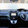 nissan serena 2012 S12874 image 7