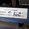 mitsubishi pajero-mini 2002 No.13220 image 25