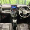 daihatsu taft 2023 quick_quick_LA900S_LA900S-0147870 image 2