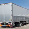 mitsubishi-fuso super-great 2020 -MITSUBISHI--Super Great 2PG-FS74HZ--FS74HZ-520677---MITSUBISHI--Super Great 2PG-FS74HZ--FS74HZ-520677- image 5
