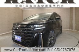 toyota vellfire 2023 -TOYOTA--Vellfire 6AA-AAHH40W--AAHH40-00006655---TOYOTA--Vellfire 6AA-AAHH40W--AAHH40-00006655-