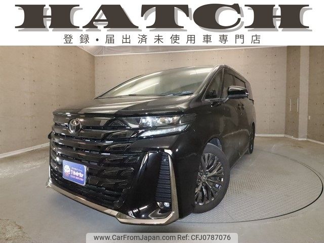 toyota vellfire 2023 -TOYOTA--Vellfire 6AA-AAHH40W--AAHH40-00006655---TOYOTA--Vellfire 6AA-AAHH40W--AAHH40-00006655- image 1