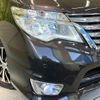 nissan serena 2014 quick_quick_HFC26_HFC26-230312 image 13