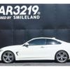 bmw 4-series 2014 -BMW 【名変中 】--BMW 4 Series 3N20--0K352435---BMW 【名変中 】--BMW 4 Series 3N20--0K352435- image 15