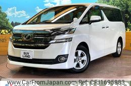 toyota vellfire 2016 CFJ1695883