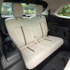 mazda cx-80 2024 quick_quick_KL3R3P_KL3R3P-101155 image 10