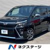 toyota voxy 2019 -TOYOTA--Voxy DBA-ZRR80W--ZRR80-0517603---TOYOTA--Voxy DBA-ZRR80W--ZRR80-0517603- image 1