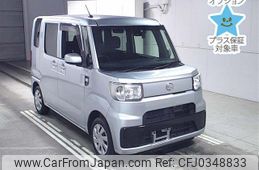 daihatsu hijet-caddie 2016 -DAIHATSU--Hijet Caddie LA700V-0002005---DAIHATSU--Hijet Caddie LA700V-0002005-