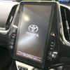 toyota prius-phv 2017 -TOYOTA--Prius PHV DLA-ZVW52--ZVW52-3059823---TOYOTA--Prius PHV DLA-ZVW52--ZVW52-3059823- image 2