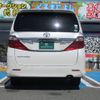 toyota alphard 2012 -TOYOTA--Alphard ANH20W--8254940---TOYOTA--Alphard ANH20W--8254940- image 25