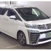 toyota vellfire 2020 quick_quick_3BA-AGH35W_0044605 image 1