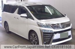 toyota vellfire 2020 quick_quick_3BA-AGH35W_0044605