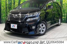 toyota vellfire 2012 -TOYOTA--Vellfire DBA-ANH20W--ANH20-8256011---TOYOTA--Vellfire DBA-ANH20W--ANH20-8256011-