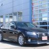 lexus gs 2015 -LEXUS 【名変中 】--Lexus GS GRL15--6001086---LEXUS 【名変中 】--Lexus GS GRL15--6001086- image 17