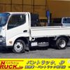 hino dutro 2017 CFJ1688878 image 1