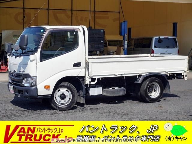 hino dutro 2017 CFJ1688878 image 1