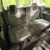 nissan serena 2020 quick_quick_GFC27_GFC27-189441 image 10