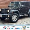 jeep wrangler 2016 quick_quick_ABA-JK36L_1C4HJWKGXGL313398 image 1