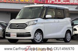 nissan dayz-roox 2020 quick_quick_B21A_B21A-0609421