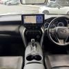 toyota harrier 2021 -TOYOTA--Harrier 6AA-AXUH80--AXUH80-0025324---TOYOTA--Harrier 6AA-AXUH80--AXUH80-0025324- image 3