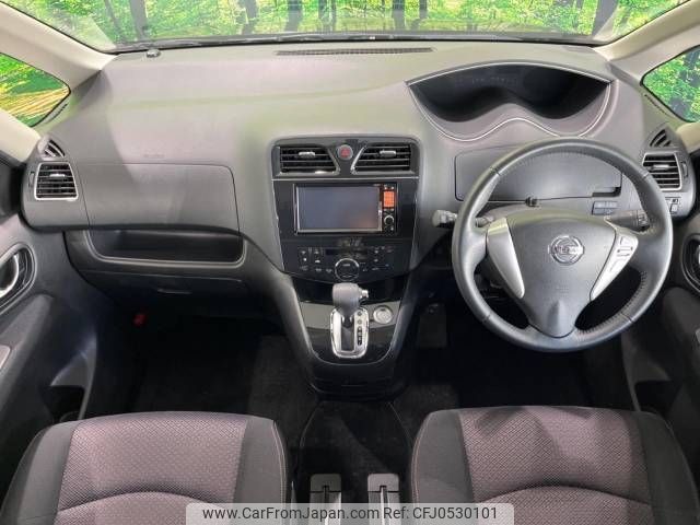 nissan serena 2011 -NISSAN--Serena DBA-FC26--FC26-045191---NISSAN--Serena DBA-FC26--FC26-045191- image 2