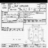 nissan serena 2011 CFJ1846033 image 3