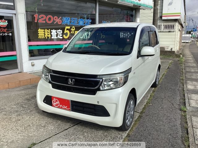 honda n-wgn 2014 CFJ1649869 image 1