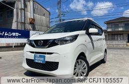 nissan dayz 2020 quick_quick_B43W_B43W-0037722