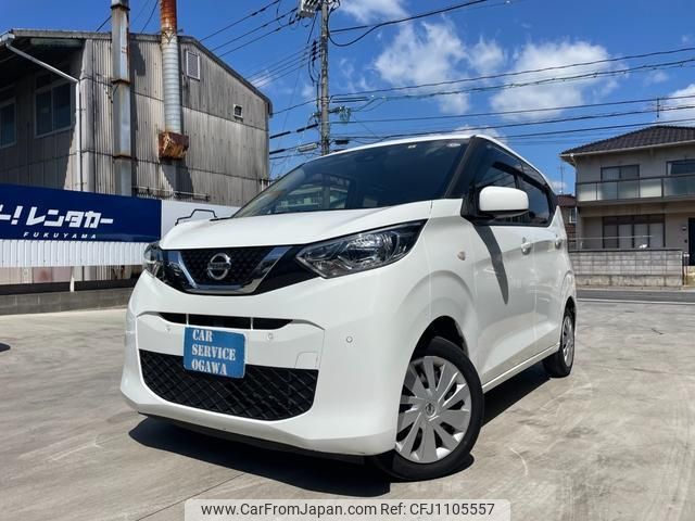 nissan dayz 2020 quick_quick_B43W_B43W-0037722 image 1