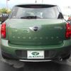 mini mini-others 2016 CFJ1695419 image 15
