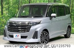 daihatsu thor 2020 -DAIHATSU--Thor 4BA-M900S--M900S-0079747---DAIHATSU--Thor 4BA-M900S--M900S-0079747-