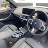 bmw ix3 2024 -BMW--BMW iX3 ZAA-42DU44--WBY42DU060SE23***---BMW--BMW iX3 ZAA-42DU44--WBY42DU060SE23***- image 9