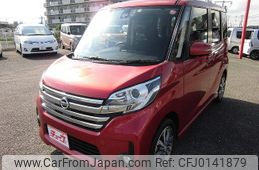 nissan dayz-roox 2015 -NISSAN--DAYZ Roox DBA-B21A--B21A-0207677---NISSAN--DAYZ Roox DBA-B21A--B21A-0207677-