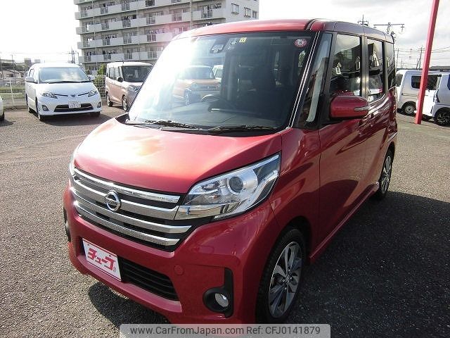 nissan dayz-roox 2015 -NISSAN--DAYZ Roox DBA-B21A--B21A-0207677---NISSAN--DAYZ Roox DBA-B21A--B21A-0207677- image 1