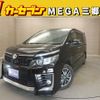 toyota voxy 2014 CFJ1818019 image 1