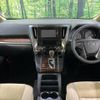 toyota alphard 2018 -TOYOTA--Alphard DBA-AGH30W--AGH30-0180447---TOYOTA--Alphard DBA-AGH30W--AGH30-0180447- image 2