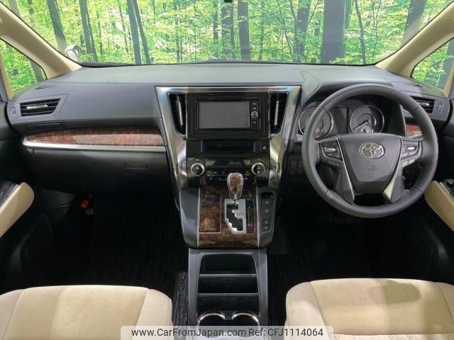 toyota alphard 2018 -TOYOTA--Alphard DBA-AGH30W--AGH30-0180447---TOYOTA--Alphard DBA-AGH30W--AGH30-0180447- image 2
