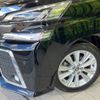 toyota vellfire 2015 -TOYOTA--Vellfire DBA-AGH30W--AGH30-0049167---TOYOTA--Vellfire DBA-AGH30W--AGH30-0049167- image 15