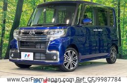 daihatsu tanto 2018 -DAIHATSU--Tanto DBA-LA600S--LA600S-0722681---DAIHATSU--Tanto DBA-LA600S--LA600S-0722681-