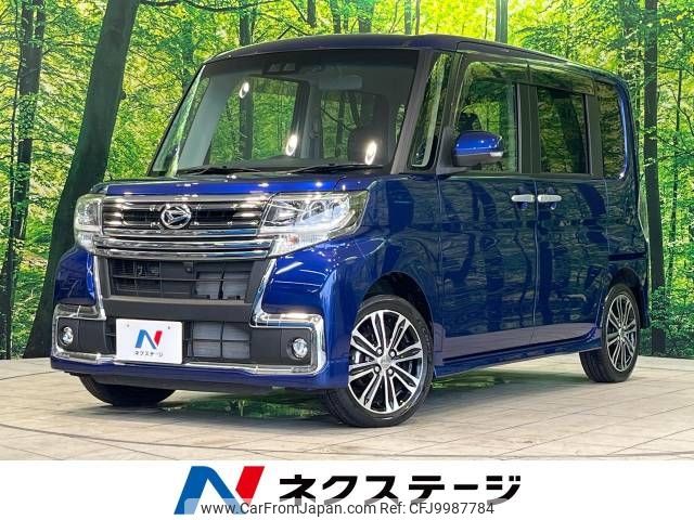 daihatsu tanto 2018 -DAIHATSU--Tanto DBA-LA600S--LA600S-0722681---DAIHATSU--Tanto DBA-LA600S--LA600S-0722681- image 1