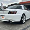 honda s2000 2008 -HONDA--S2000 ABA-AP2--AP2-1101067---HONDA--S2000 ABA-AP2--AP2-1101067- image 14