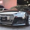 audi tt-coupe 2016 GOO_JP_700100243030250416002 image 1