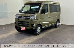 daihatsu atrai 2025 -DAIHATSU 【名変中 】--Atrai Van S710V--0108977---DAIHATSU 【名変中 】--Atrai Van S710V--0108977-